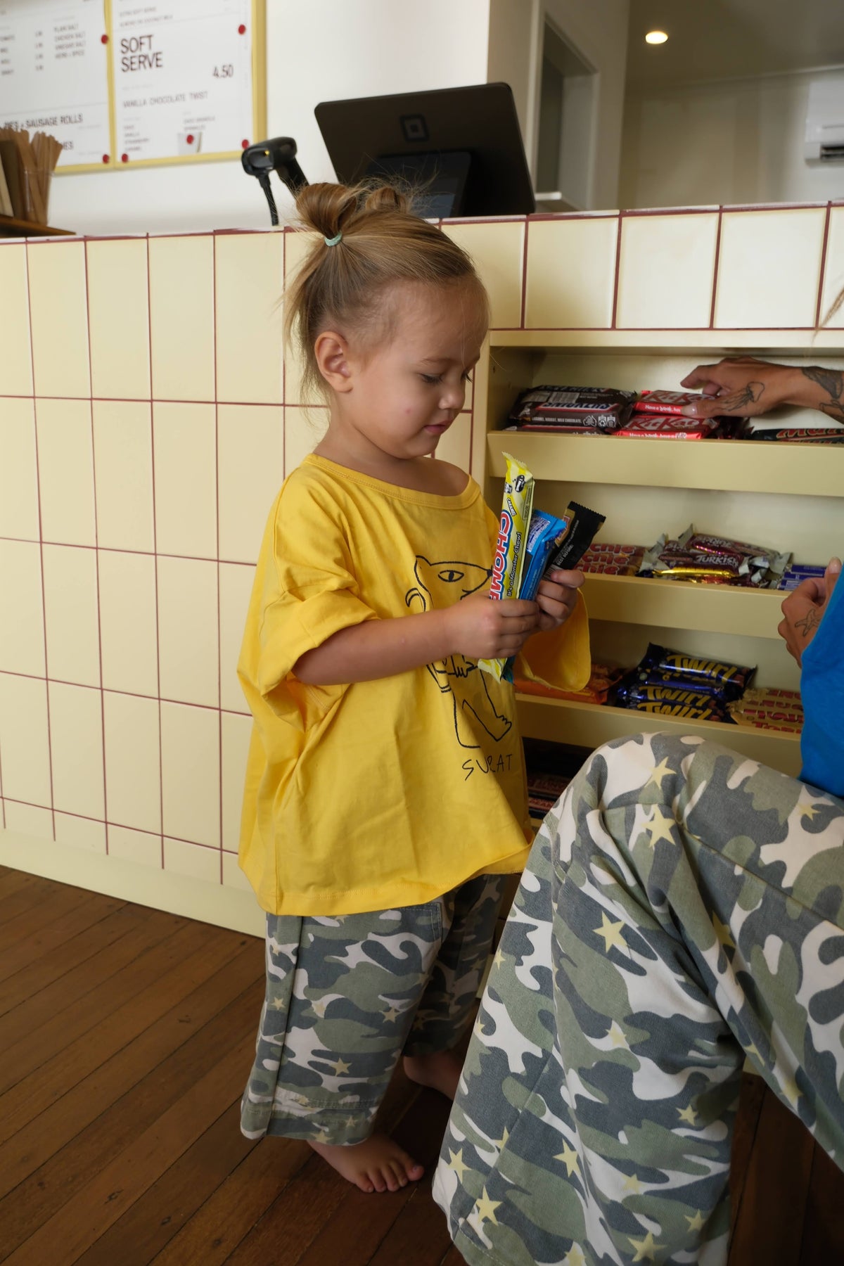 Balloon pant - camo star
