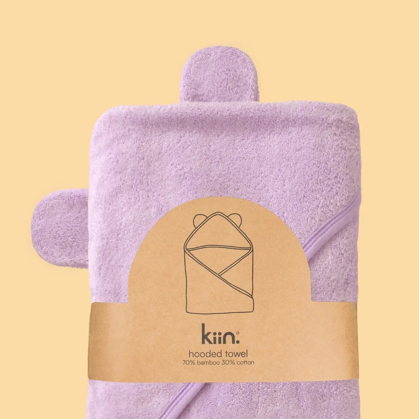 Kiin Baby ~ Hooded Towel - Lilac